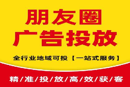 百度竞价代运营公司成功案例：广告创意的魔力